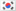 korean